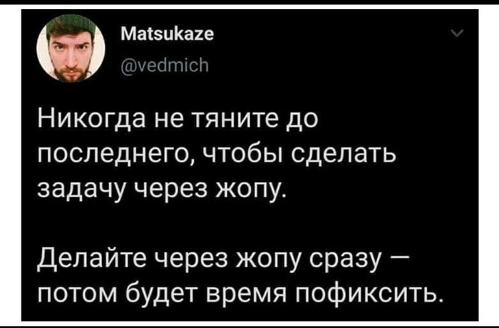 ��� ���� ����������