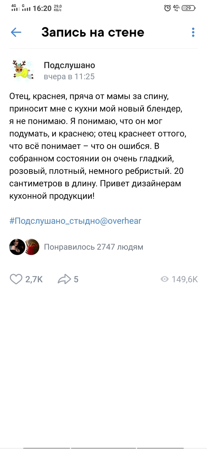 ,  , ,  ,     , 