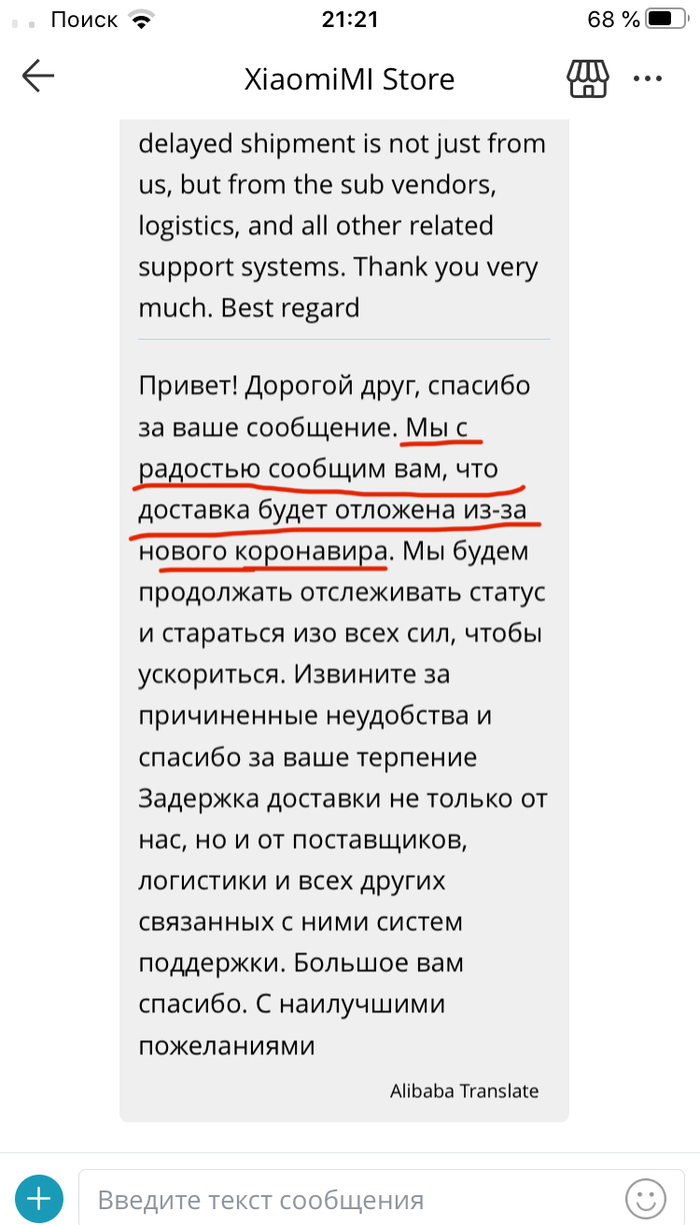 ����� ��������� ��������, �������� ����� ������������ ))