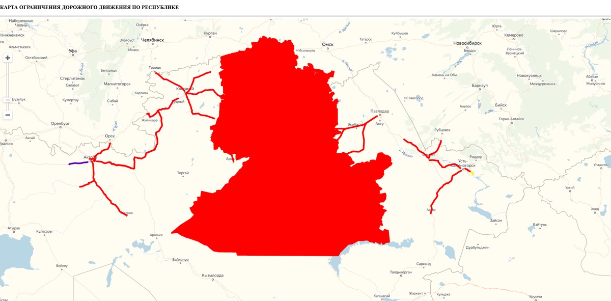 Казавтодор закрытые дороги карта