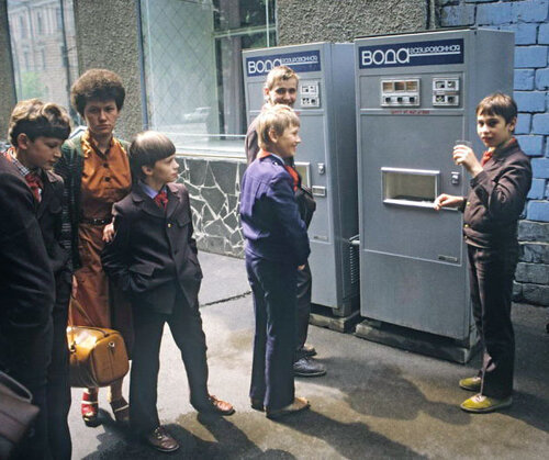 Soviet automatic machines with gas water - the USSR, Soda machine, Retro, Retrospective, Vending machine, Nostalgia, Old photo, Longpost