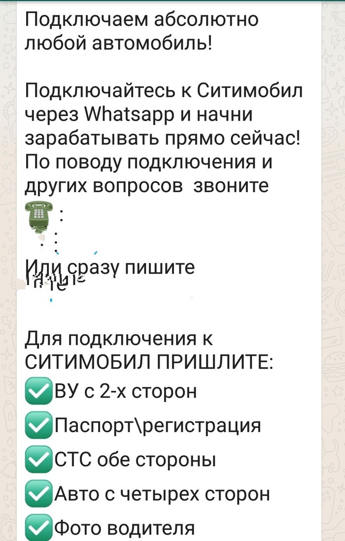 ����������- �����������