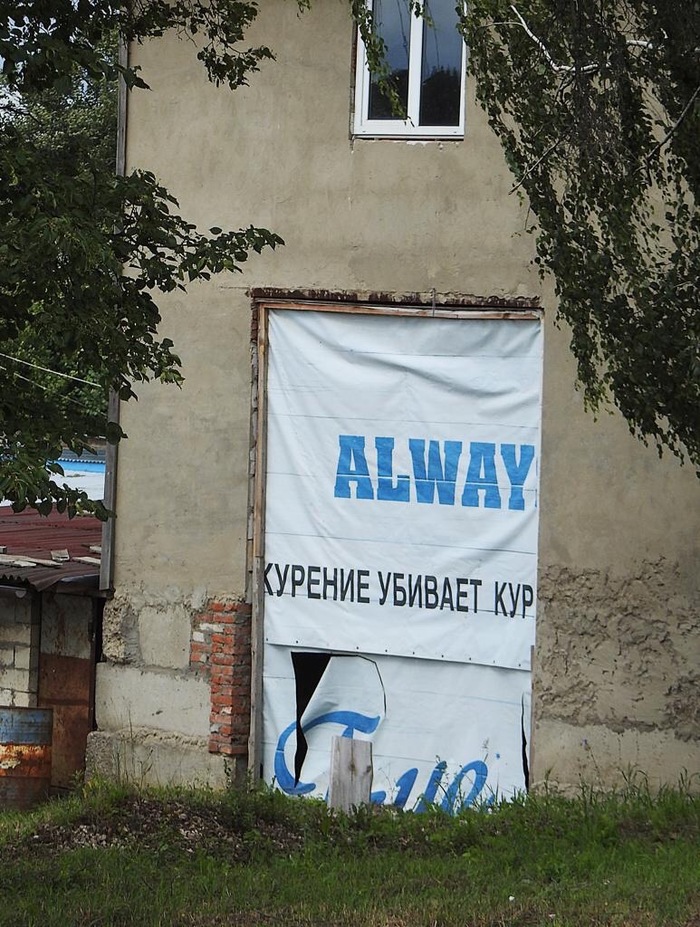 ����������� �������