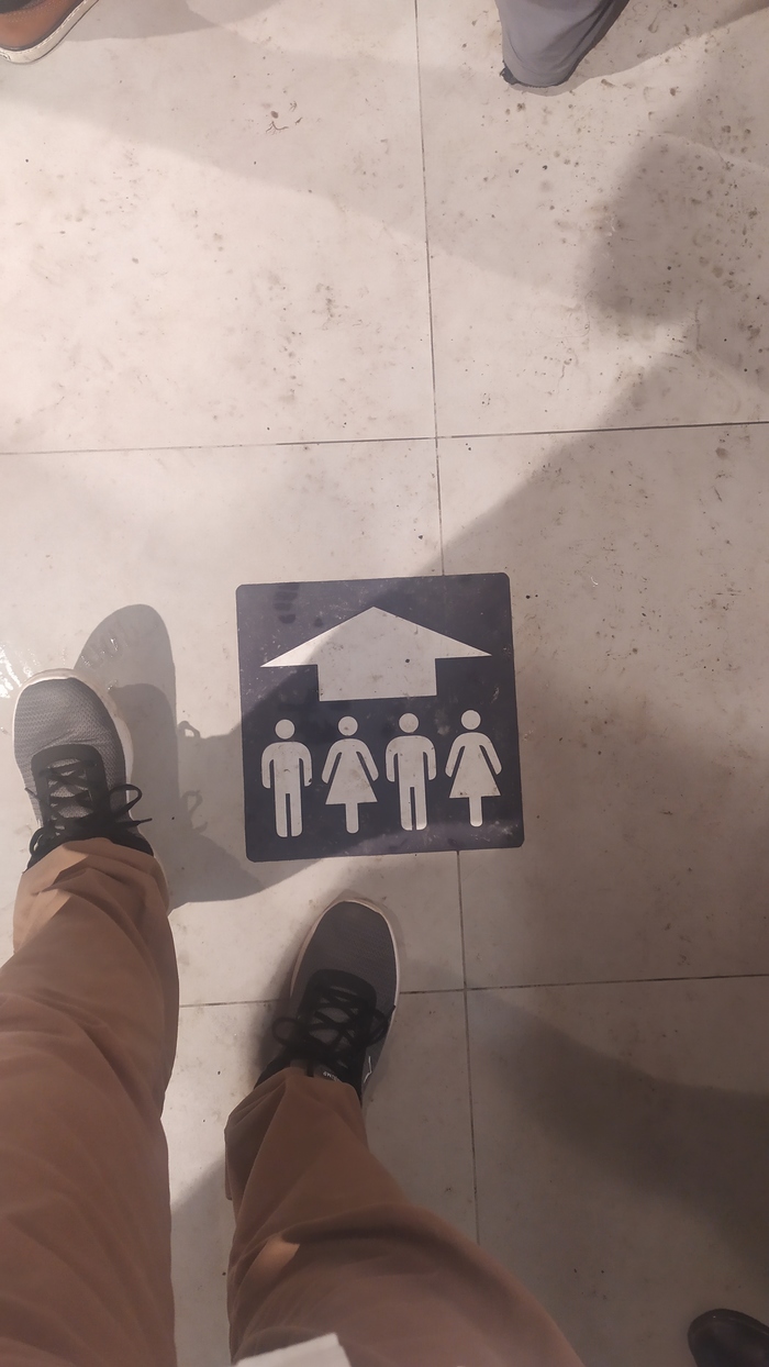 Странный какой-то указатель