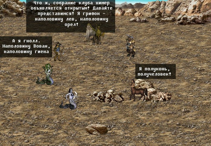   HOMM III,    ,    , 