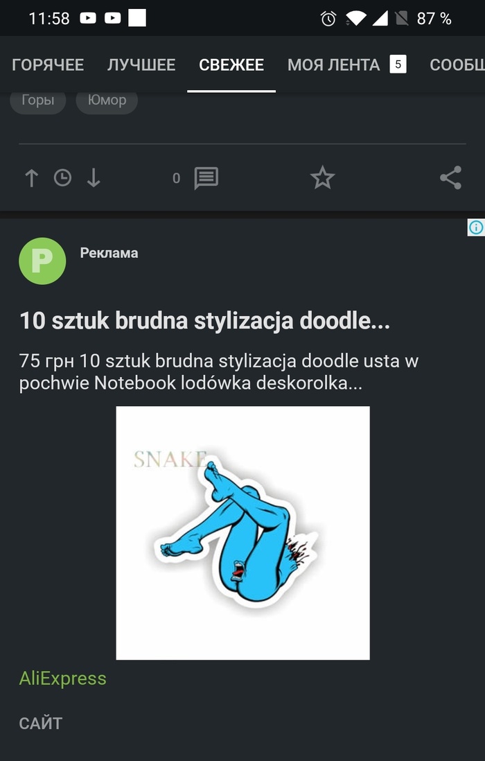     ,   ,  