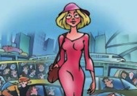 ������� ����!