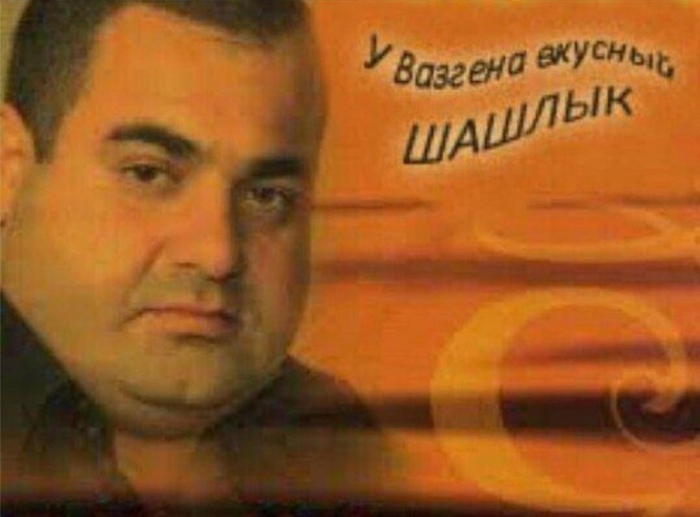 Хочу просто вам напомнить, не на правах рекламы