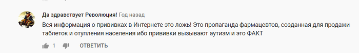 loony блоггер кто такой. Смотреть фото loony блоггер кто такой. Смотреть картинку loony блоггер кто такой. Картинка про loony блоггер кто такой. Фото loony блоггер кто такой