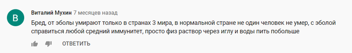 loony блоггер кто такой. Смотреть фото loony блоггер кто такой. Смотреть картинку loony блоггер кто такой. Картинка про loony блоггер кто такой. Фото loony блоггер кто такой