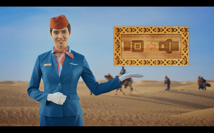 Оригинальное видео с инструкцией по безопасности от Uzbekistan Airways ...