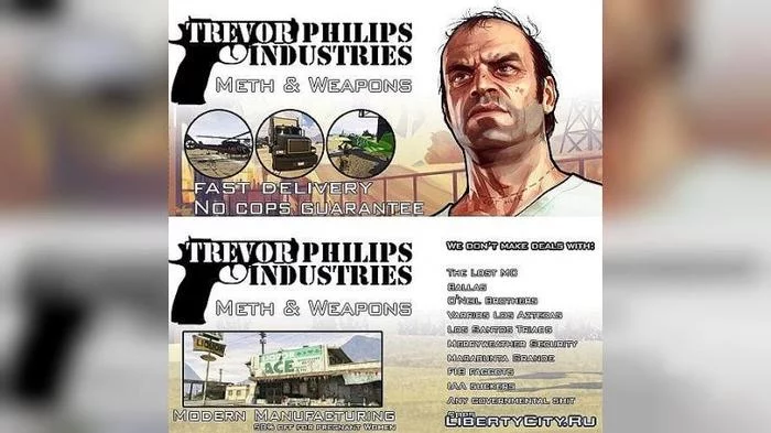 Trevor philips industries - Моё, GTA, GTA 5, Фанаты, Забавное, Совпадение? не думаю