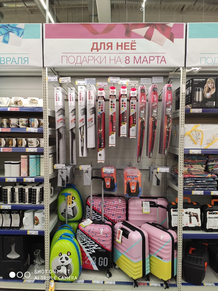 ������ ������� ��� ��