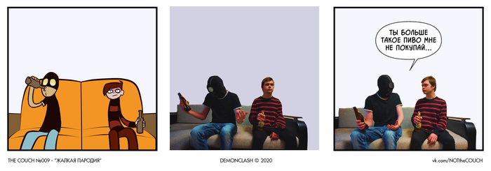 The COUCH 009 - " ." , , , Demonclash, 