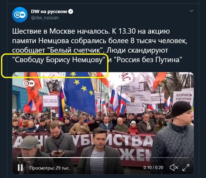 Continuation of the post “Nemtsov’s march today. The best - Nemtsov, Nemtsov's March, Politics, miscellanea, Video, Reply to post, Longpost