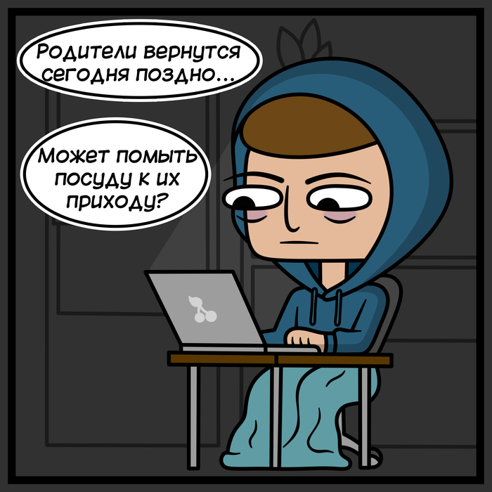    , -, , 