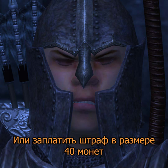 Типичный Обливион | Пикабу