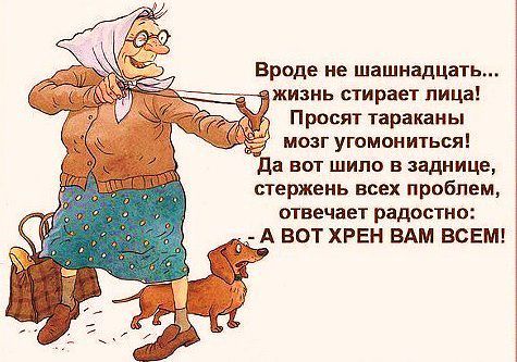 В ответ на пост «Эксперимент (результат)» - Моё, Кондуит, Больной, Обман, Муж, Истории из жизни, Длиннопост