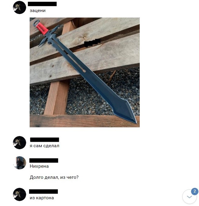    , , 