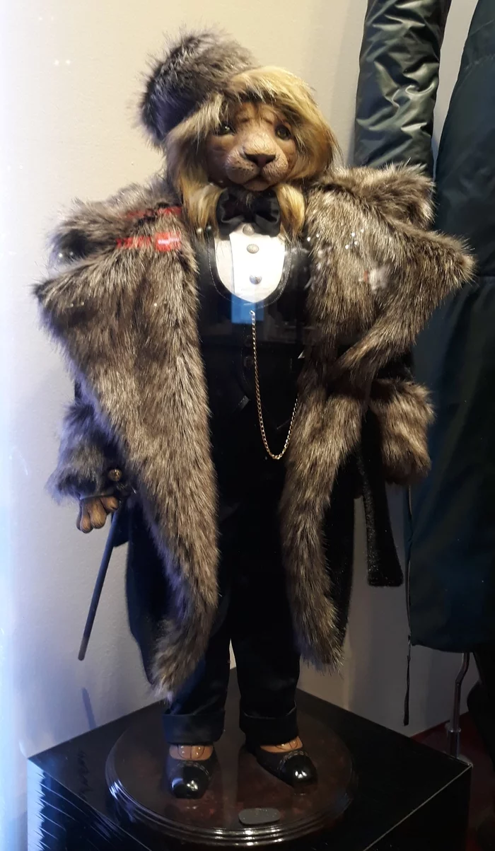 Fashionista - a lion, Tallinn, Estonia, Showcase, Fashion, Fur