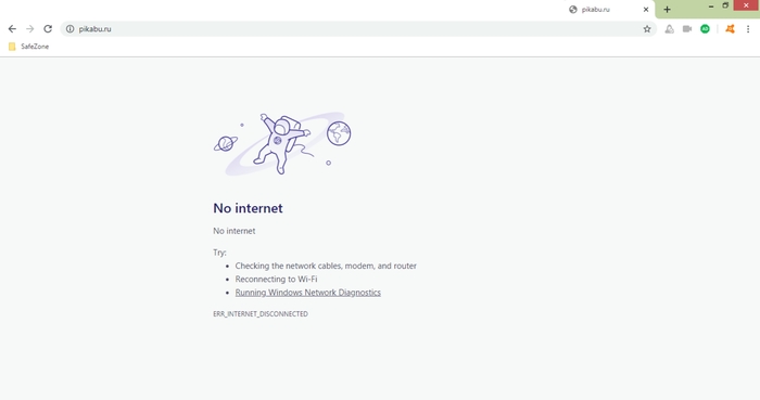 � ����� ����������� ����� �� �����...