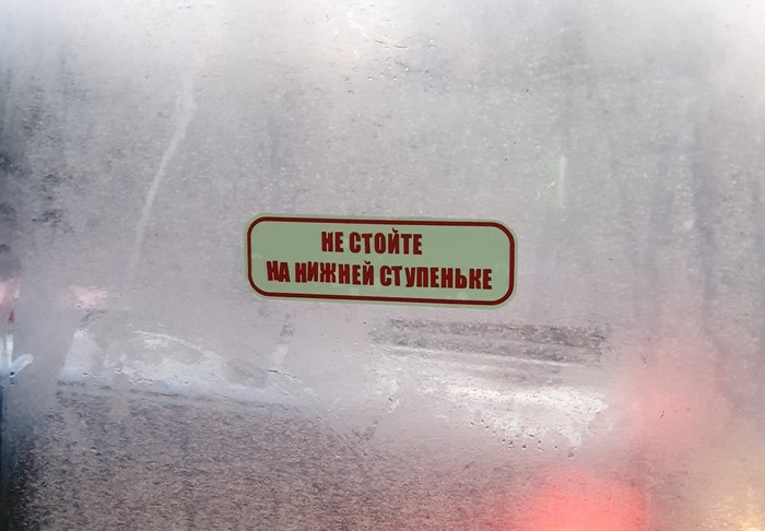 �������������� ������ ���� ��� �����...