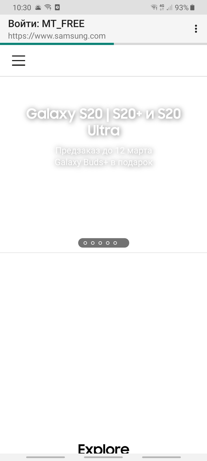 ������� ��� ��������� ����������� � WiFi � ���