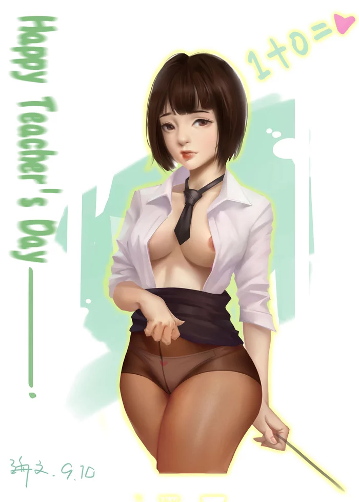 Happy Teacher's Day - NSFW, Арт, Рисунок, Девушки, Учитель, Эротика, Нижнее белье, Колготки, Под юбкой