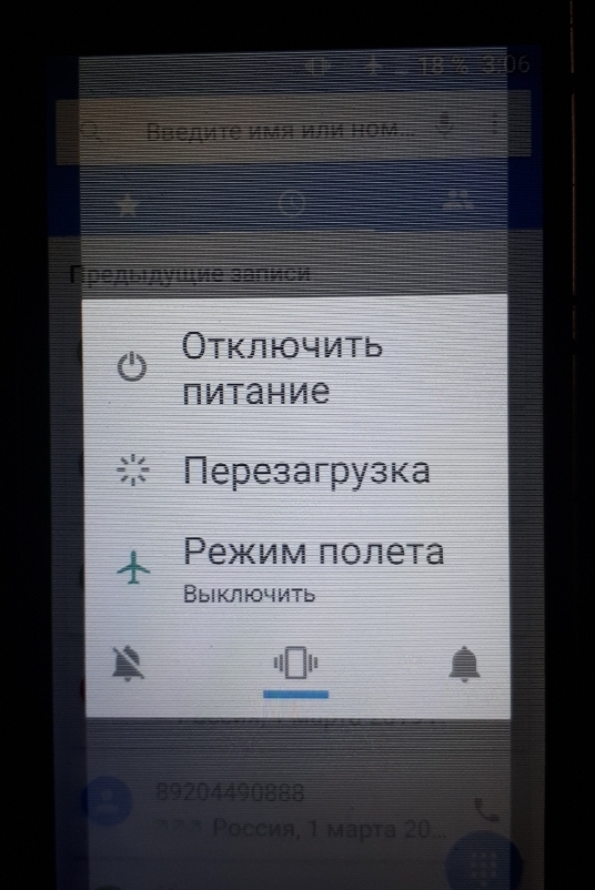 Что случилось с модулем? - Моё, Переклейка, Ремонт телефона, Длиннопост