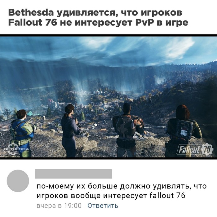   Fallout 76, Bethesda, , , , PVP, ,  