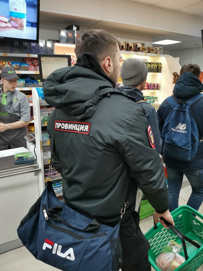 Куртки провинция что значат. Смотреть фото Куртки провинция что значат. Смотреть картинку Куртки провинция что значат. Картинка про Куртки провинция что значат. Фото Куртки провинция что значат