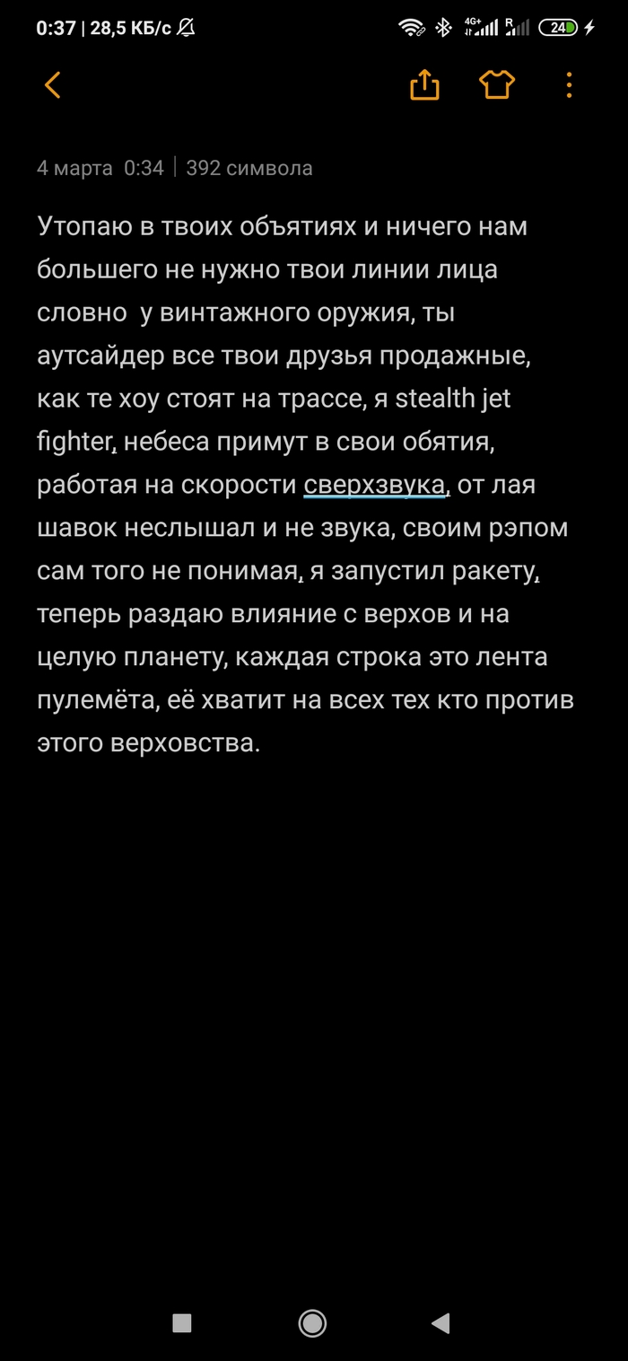 Kizaru: истории из жизни, советы, новости, юмор и картинки — Все посты,  страница 3 | Пикабу