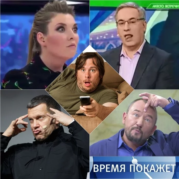 Russian Television - who is it for?! - My, The television, Russia, Russian television, House 2, House 2 Burns in Hell