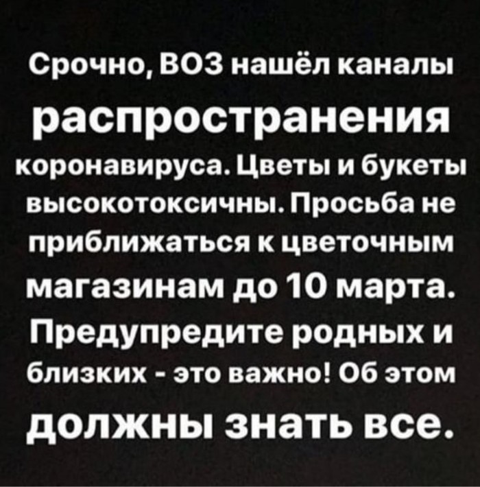 8 ����� ����������