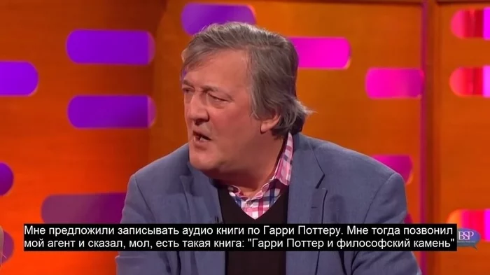 Subtleties of the name - Stephen Fry, Harry Potter, Pink, The Graham Norton Show, Storyboard, Actors and actresses