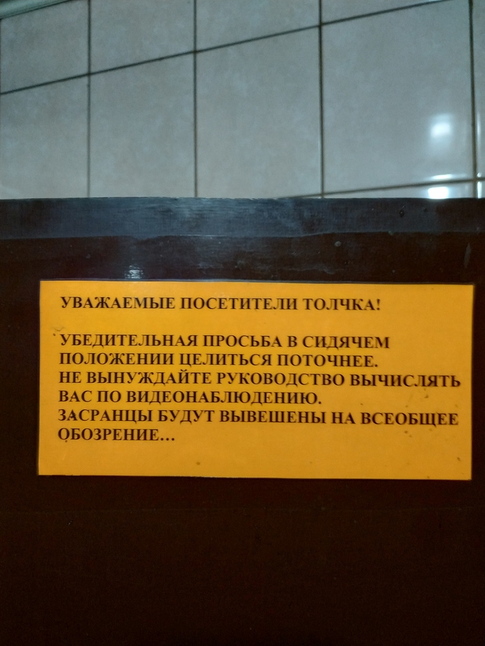 ��������� ��������...