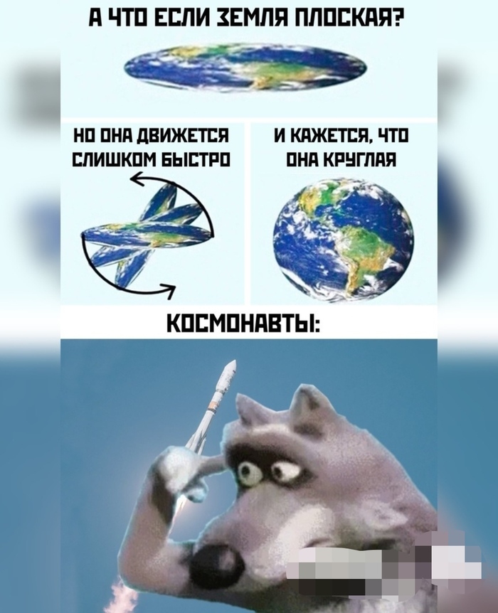     ? ,  , 