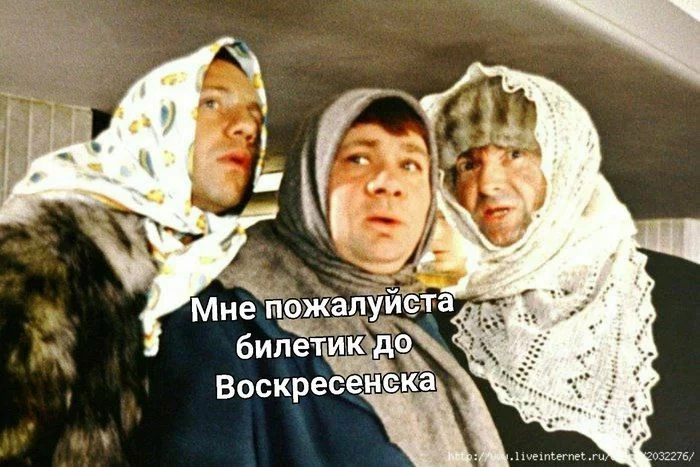 Подарок от Собянина Праздники, Сергей Собянин, Бесплатно