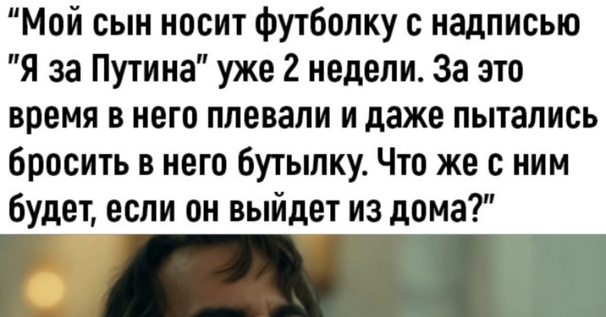 У Росії вирішують, що робити з мавзолеєм, якщо Леніна поховають - Цензор.НЕТ 9649