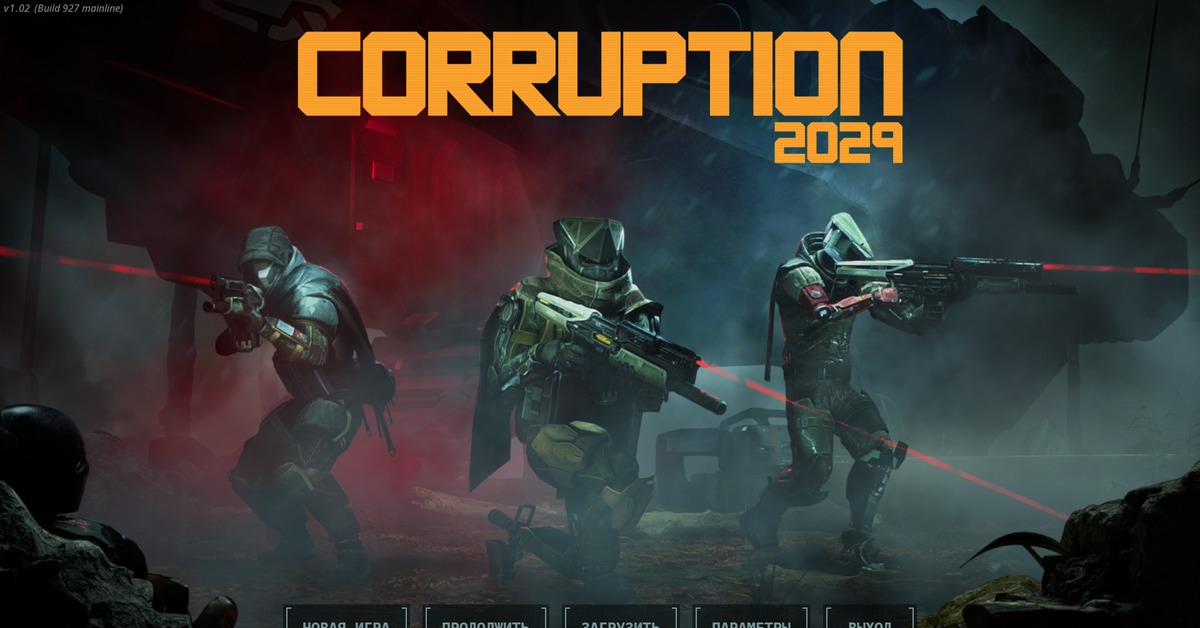 Gaming corruption. тактические игры на пк. игры 2029. Gaming corruption. First corruption игра.