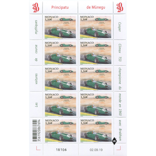 Monaco brands in the “Legendary Cars” series - “Cooper Climax T53” - Collecting, Collector, Philately, Philatelists, Monaco, Stamps, Longpost