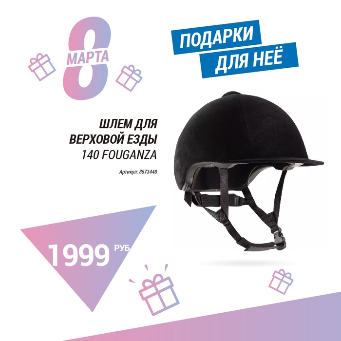 ...     , ,  , 8  -   ,  , 
