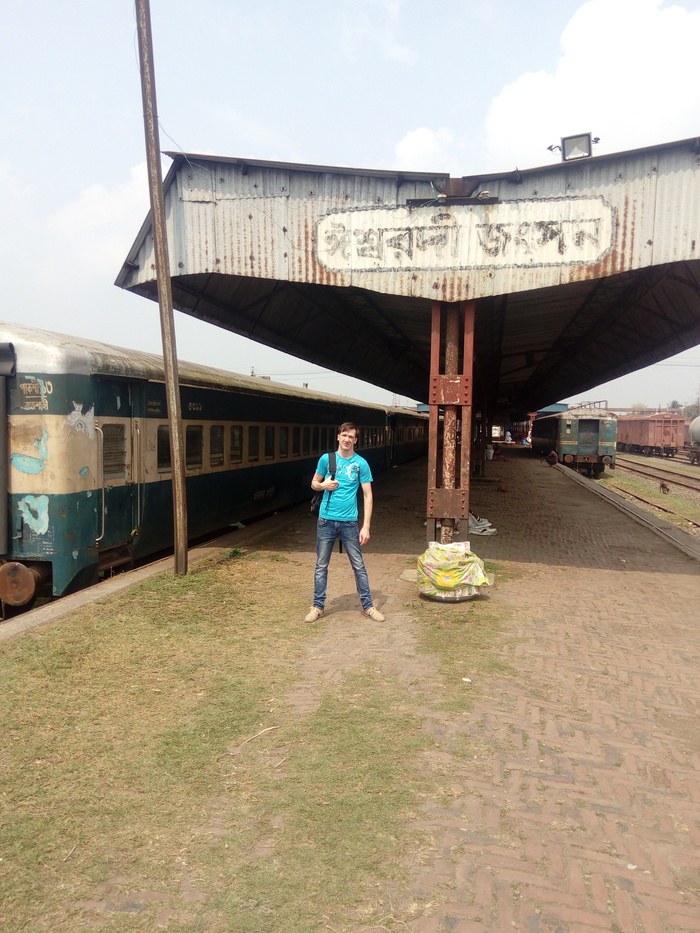   .  2.      Iswardi Work and Travel, , , 