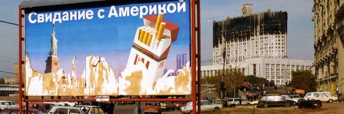 в каком городе снималась полицейская академия. Смотреть фото в каком городе снималась полицейская академия. Смотреть картинку в каком городе снималась полицейская академия. Картинка про в каком городе снималась полицейская академия. Фото в каком городе снималась полицейская академия