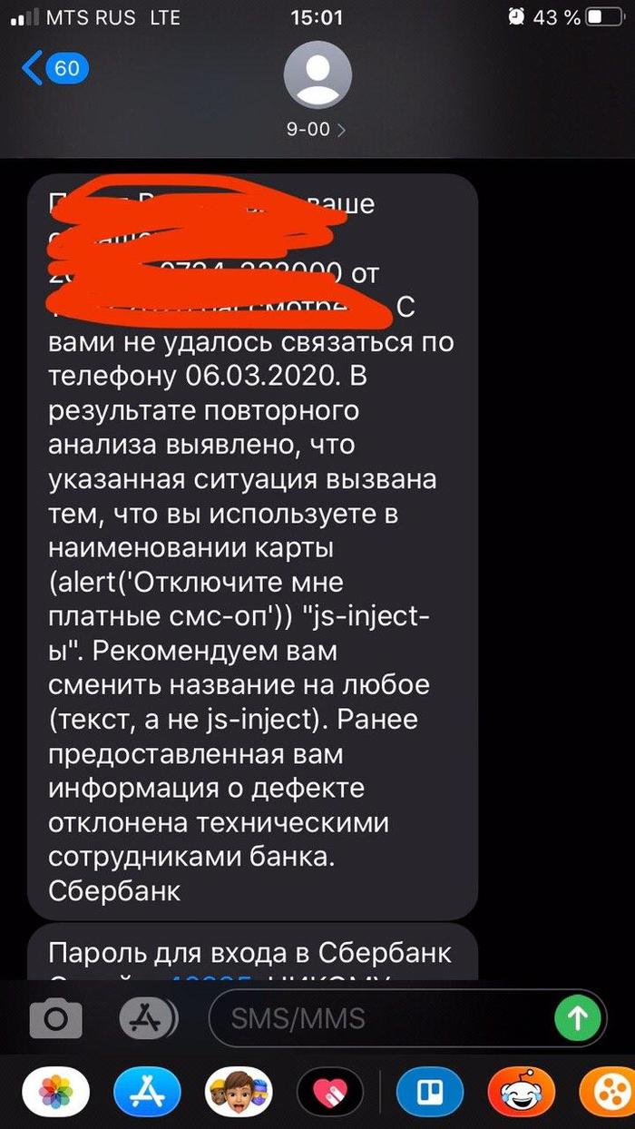 Иб: истории из жизни, советы, новости, юмор и картинки — Лучшее, страница 3  | Пикабу