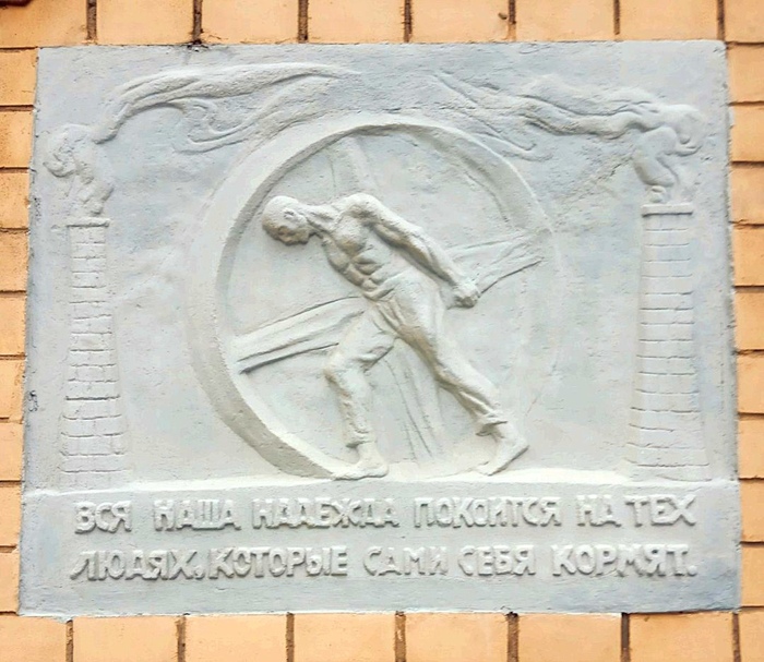 Вся наша надежда только на нас самих