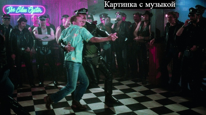 в каком городе снималась полицейская академия. Смотреть фото в каком городе снималась полицейская академия. Смотреть картинку в каком городе снималась полицейская академия. Картинка про в каком городе снималась полицейская академия. Фото в каком городе снималась полицейская академия
