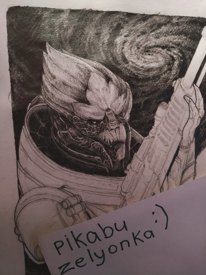 ?)  , Mass Effect, , 