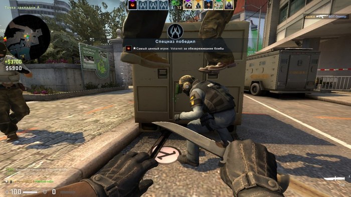   CSGO CS:GO, , , 