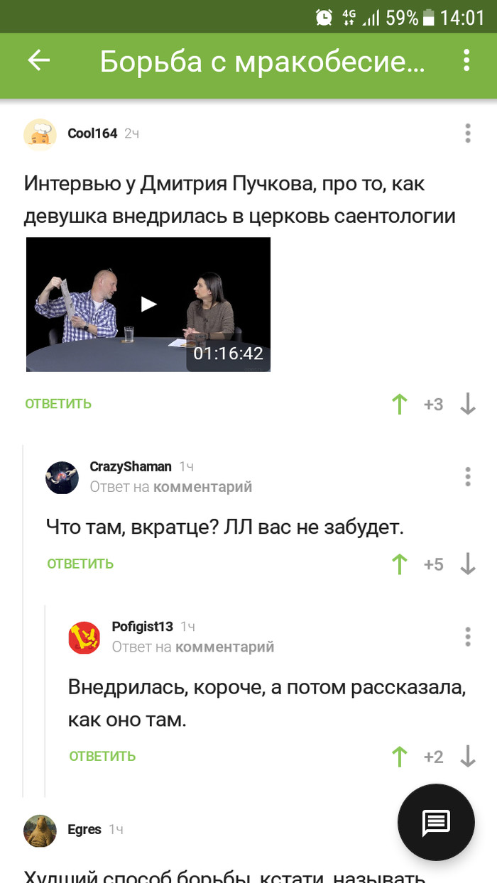      , ,   